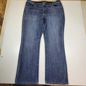 Maurices Jeans Women's 18w Blue Light Wash Straight Leg Jeans Five Pockets